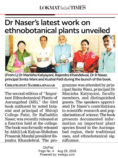 Book Published 